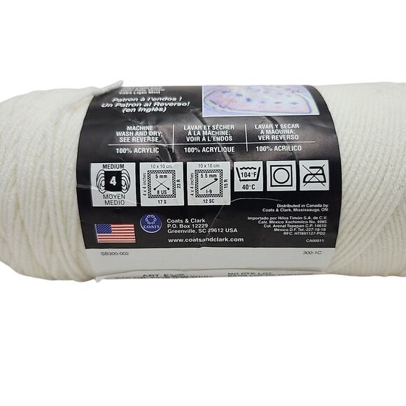 Red Heart Super Saver Yarn Soft White 8 Oz Skein E300 0316 Acrylic 4 Worsted - Picture 3 of 6